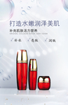 化妆品广告海报宣传