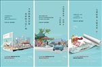 地产