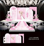 粉色泰式婚礼