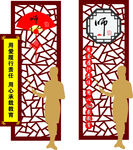 教育文化宣传