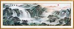 聚宝盆山水画