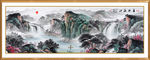 国画山水国画山水国画