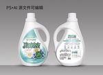洗衣液包装 洗衣粉 贴纸 标签