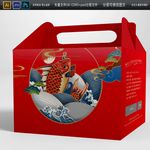 国潮风新年礼盒包装图片