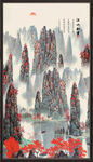 山水风景