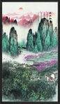 国画山水国画山水国画