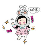 女孩卡通