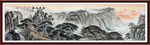 泰山日出泰山