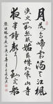 绘画
