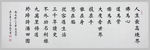 绘画