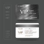 VIP卡