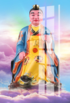 太岁