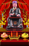 太岁