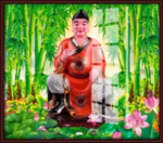 太岁