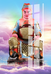 太岁