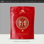 茶叶包装