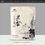 茶叶包装