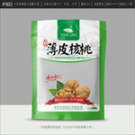 核桃包装