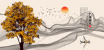 水墨山水