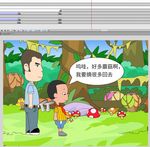 毒蘑菇毒植物预防食物安全80秒