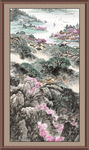 泰山
