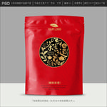茶叶包装