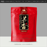 茶叶包装