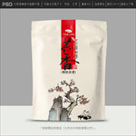 茶叶包装