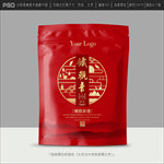 茶叶包装
