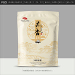 茶叶包装