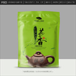 茶叶包装