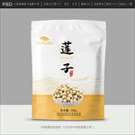 莲子包装