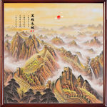 万里长城
