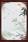水墨山水画