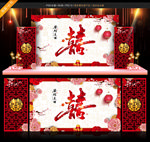 中式婚礼背景