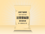 包装袋样机