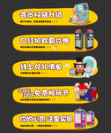 标题栏