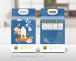 稻花香米包装