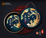 茶叶包装 茶叶礼盒