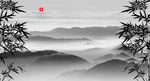 水墨山水