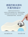 枕头主图