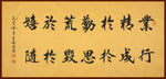 绘画