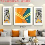 爱马仕晶瓷画