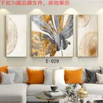 简约晶瓷画