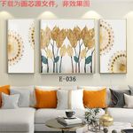 简约晶瓷画