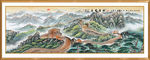 万里长城