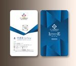 企业名片 公司名片 集团名片