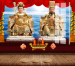 玉帝
