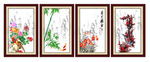 梅兰竹菊