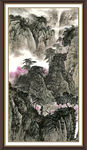 风景如画